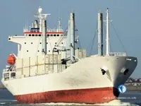Рефрижераторное судно на продажу