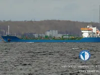Нефтеналивной/химический танкер на продажу