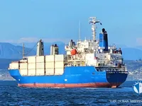 Рефрижераторное судно на продажу