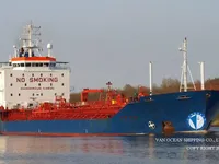 Нефтеналивной/химический танкер на продажу