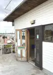 Плавучий дом на продажу