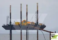 Плавучая буровая установка на продажу