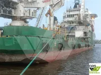 Быстроходное снабженческое судно (FSV) на продажу