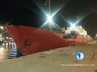 Рефрижераторное судно на продажу