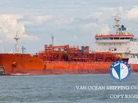Нефтеналивной/химический танкер на продажу