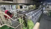 Круизное судно на продажу