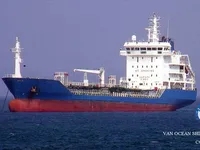 Нефтеналивной/химический танкер на продажу