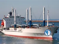 Рефрижераторное судно на продажу