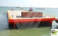Баржа на продажу