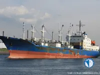 Рефрижераторное судно на продажу