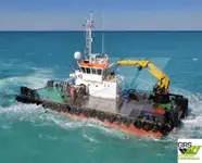 Баржа на продажу
