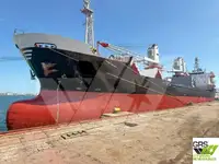Сухогруз на продажу