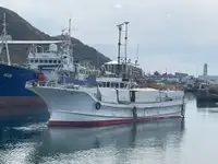 Рыболовное судно на продажу