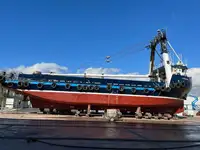 Рефрижераторное судно на продажу