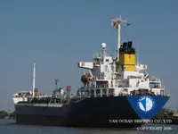 Нефтеналивной/химический танкер на продажу