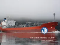 Нефтеналивной/химический танкер на продажу