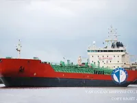 Нефтеналивной/химический танкер на продажу