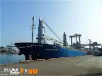 Сухогруз на продажу
