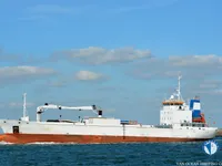 Рефрижераторное судно на продажу