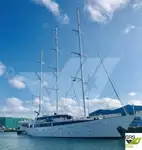 Круизное судно на продажу
