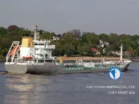 Нефтеналивной/химический танкер на продажу