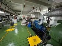 Контейнеровоз на продажу