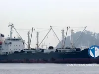 Рефрижераторное судно на продажу