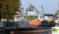 Ro-Ro ship на продажу