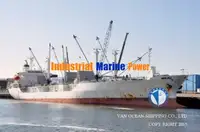 Рефрижераторное судно на продажу
