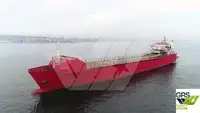 Ro-Ro ship на продажу