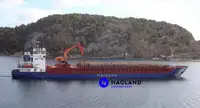 Многоцелевой на продажу