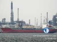 Нефтеналивной/химический танкер на продажу