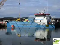 Wind farm service vessel на продажу