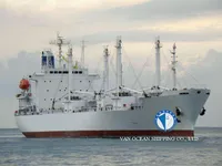 Рефрижераторное судно на продажу