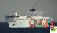 Ro-Ro ship на продажу