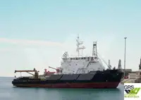 Судно поддержки водолазных работ на продажу
