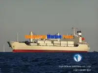 Рефрижераторное судно на продажу