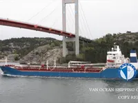Нефтеналивной/химический танкер на продажу