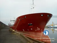 Нефтеналивной/химический танкер на продажу