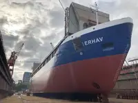 Многоцелевое судно на продажу