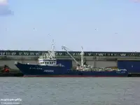 Purse seiner на продажу