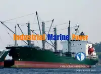 Рефрижераторное судно на продажу