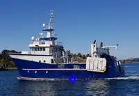 Beam trawler на продажу