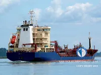 Нефтеналивной/химический танкер на продажу