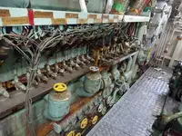 Яружный траулер на продажу