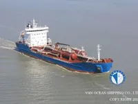Нефтеналивной/химический танкер на продажу
