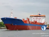 Нефтеналивной/химический танкер на продажу