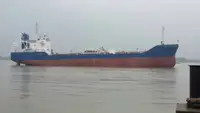 Oil/Chemical tanker на продажу