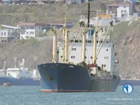 Рефрижераторное судно на продажу