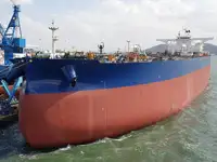 Oil/Chemical tanker на продажу